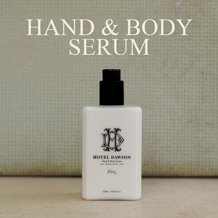 ホテルドーソン ハンド＆ボディセラム HOTELDAWSON 美容液 セラム | U.HEALTH＆BEAUTY  | 詳細画像1 