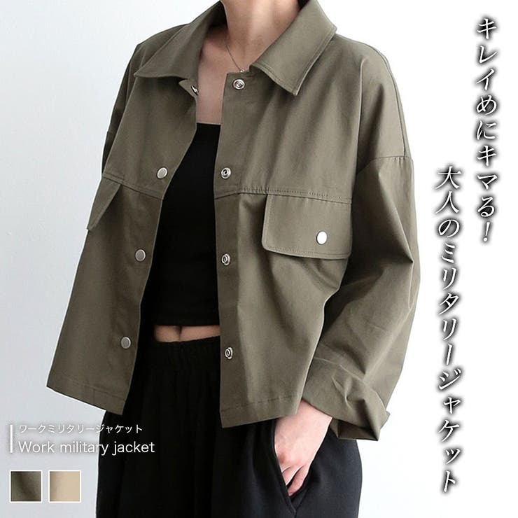 ワークミリタリージャケット 韓国fashion 22秋冬商品 品番 Ntrw Ulysses ユリシス のレディースファッション 通販 Shoplist ショップリスト