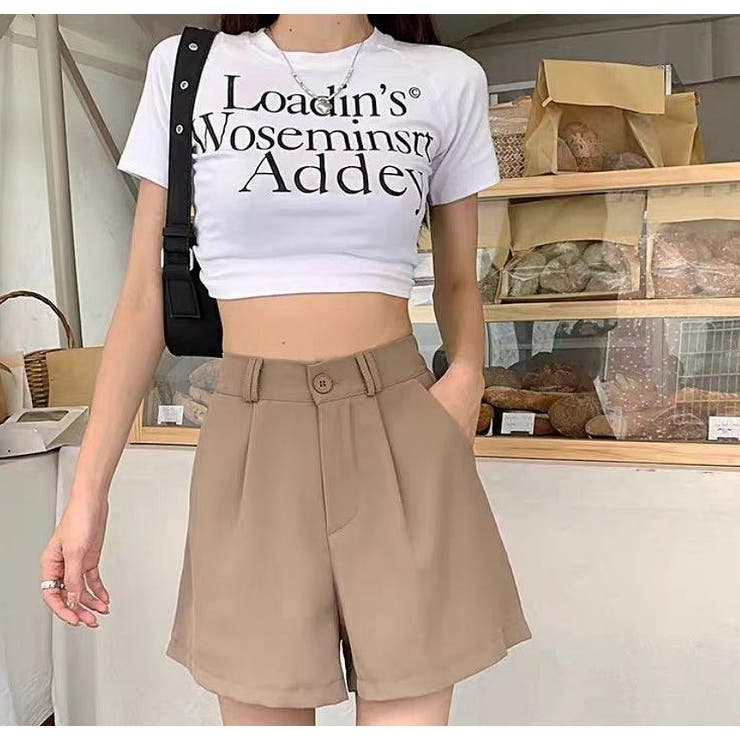 モカ | ハイウエストボタン付き無地ショートパンツ | Ulysses