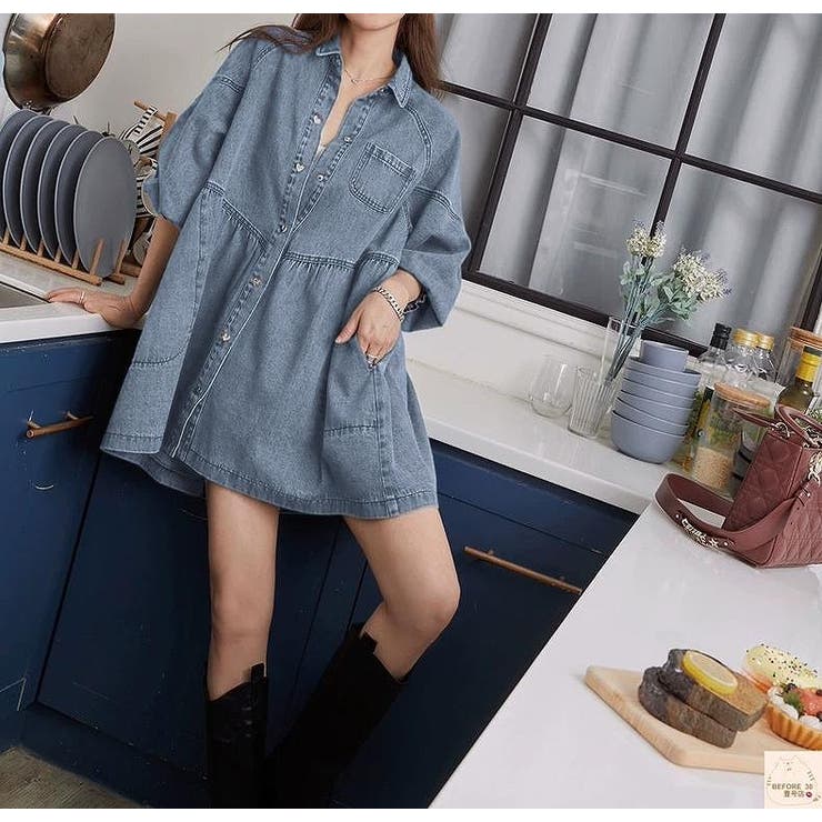 ライトブルー | デニム長袖ワンピース | Ulysses