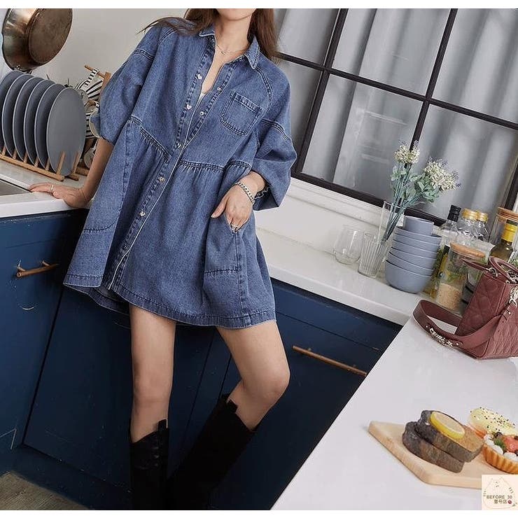 ダークブルー | デニム長袖ワンピース | Ulysses