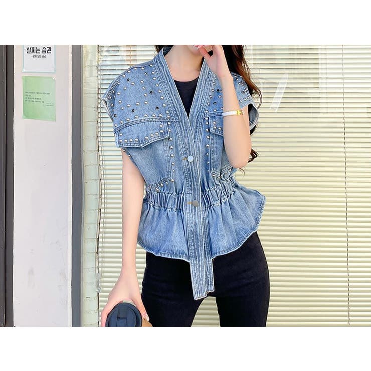 ブルー系 | パールデニムファーベスト | Ulysses