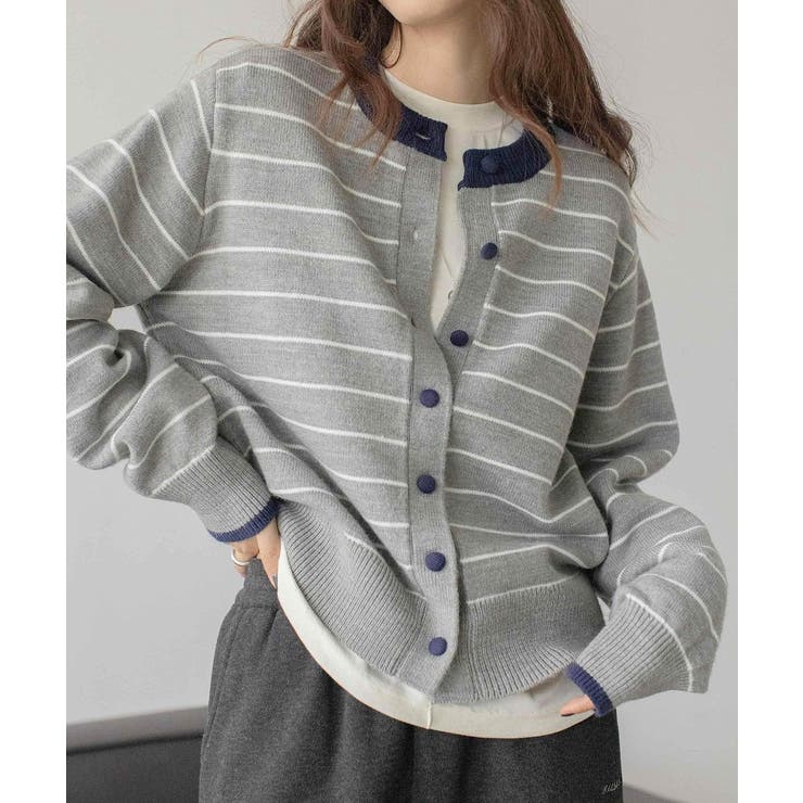 グレー | カラーコントラストの襟付きカーディガンジャケット | Ulysses
