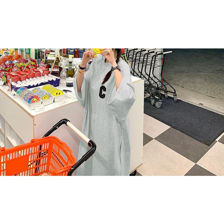 ライトグレー | スリークオータースリーブスウェットワンピース | Ulysses