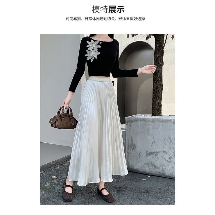 プリーツスカート | Ulysses | 詳細画像2 