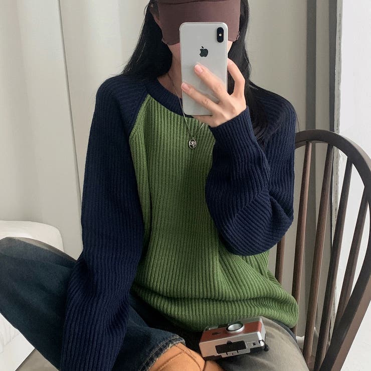 グリーン | 配色セーター | Ulysses