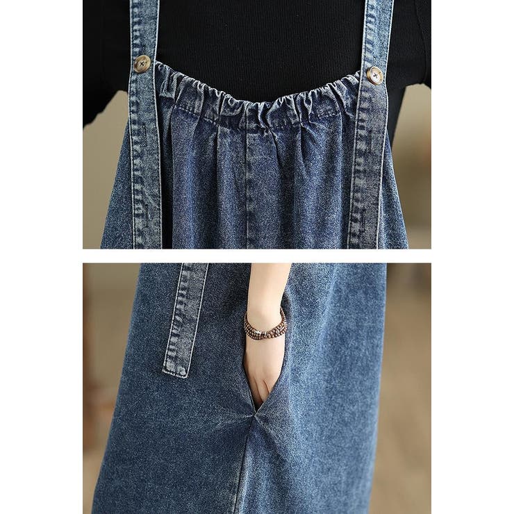 デニムサロペット | Ulysses | 詳細画像6 