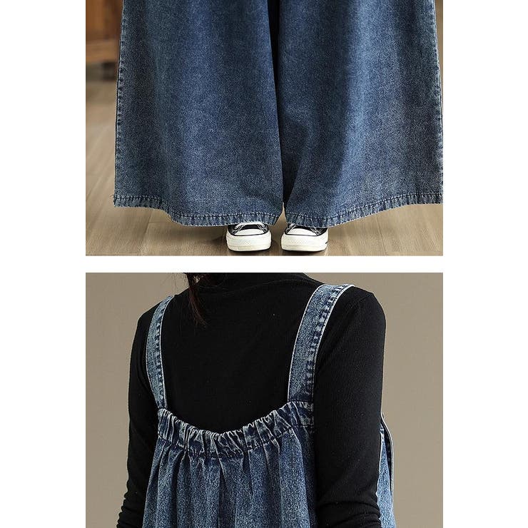 デニムサロペット | Ulysses | 詳細画像7 