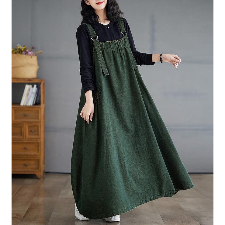 グリーン | デニムストラップワンピース | Ulysses