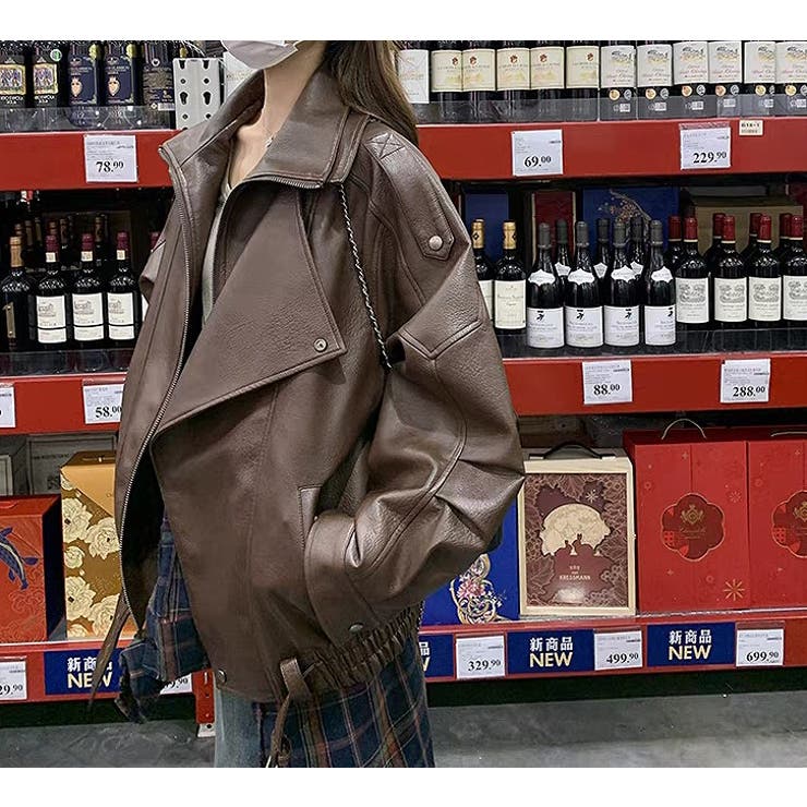 ブラウン | 合成皮革ジャケット | Ulysses