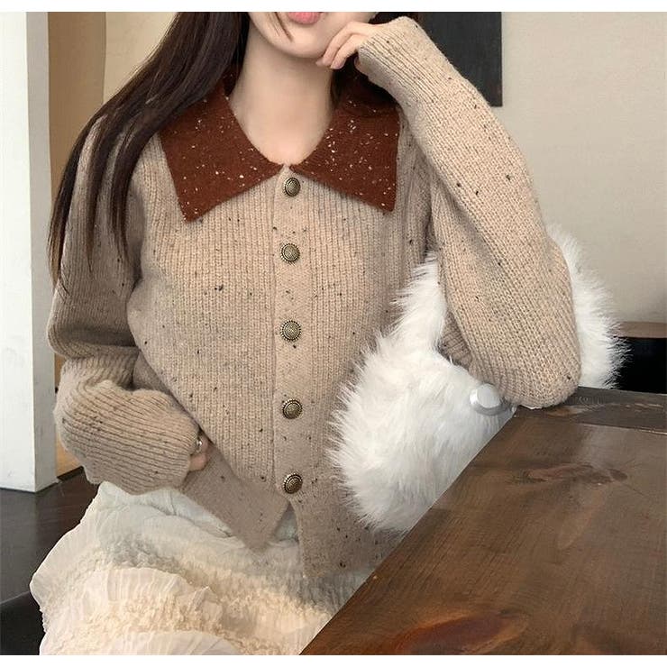 モカ | カラーコントラストの襟付きカーディガンジャケット | Ulysses