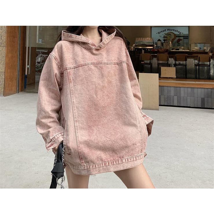 ピンク | フード付きデニムトレーナー | Ulysses