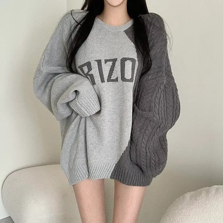 グレー | プリント配色セーター | Ulysses