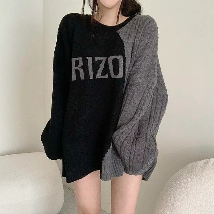 ブラック | プリント配色セーター | Ulysses