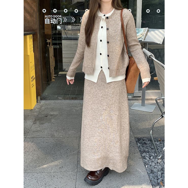 ベージュ | ニット切り替えシングルブレストトップススカートセットアップ | Ulysses
