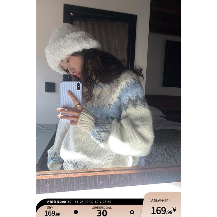 セーター | Ulysses | 詳細画像9 