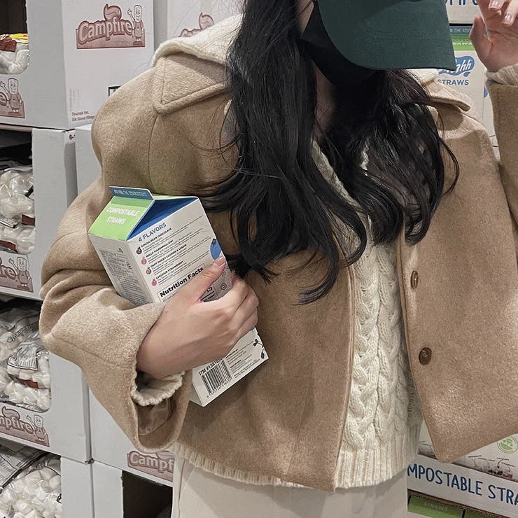 ベージュ | 襟付きメルトンショートジャケット | Ulysses