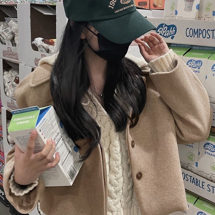 襟付きメルトンショートジャケット | Ulysses | 詳細画像1 