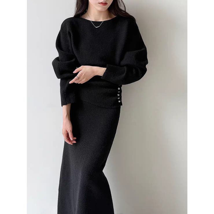 ニットトップススカートセットアップ[品番：NTRW0012218]｜Ulysses