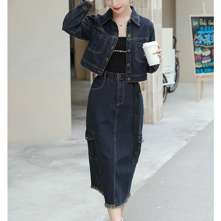 ブルー | デニムショートトップススカートセットアップ | Ulysses