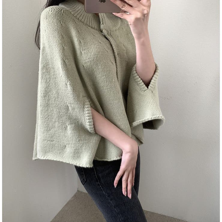 グリーン | ポンチョ | Ulysses