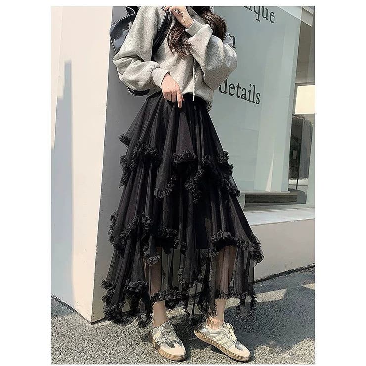 ブラック | チュールティアードスカート | Ulysses