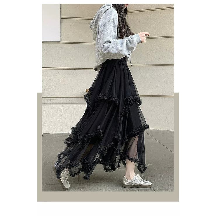 チュールティアードスカート | Ulysses | 詳細画像11 