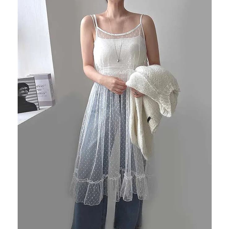 ホワイト | チュールドット柄キャミワンピース | Ulysses