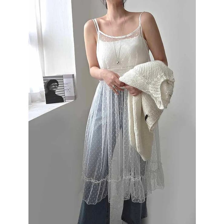 ベージュ | チュールドット柄キャミワンピース | Ulysses