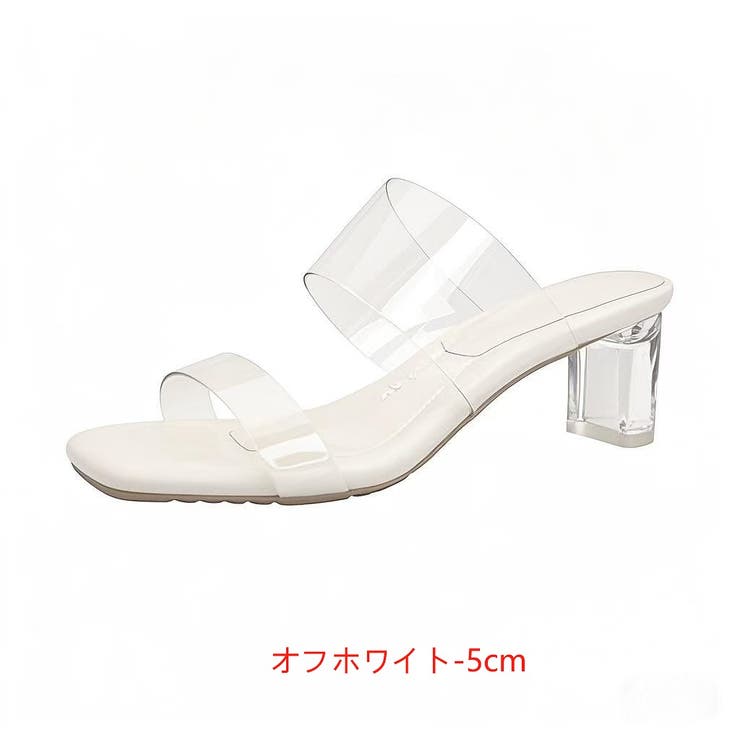 オフホワイト-5cm | サンダル | Ulysses