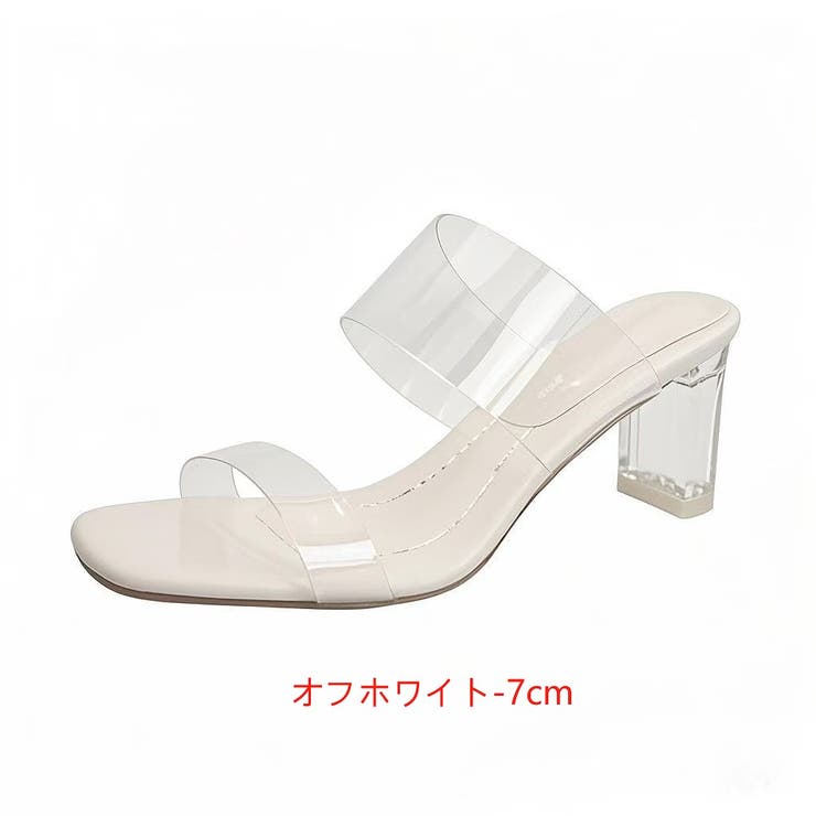オフホワイト-7cm | サンダル | Ulysses