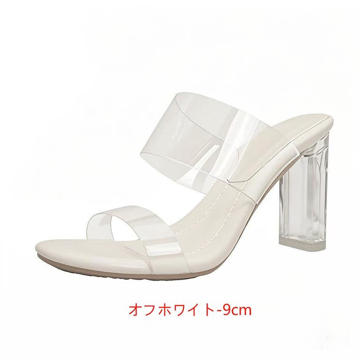 オフホワイト-9cm | サンダル | Ulysses