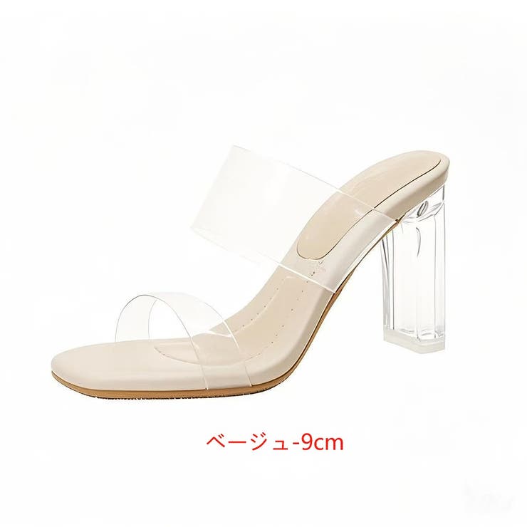 ベージュ-9cm | サンダル | Ulysses