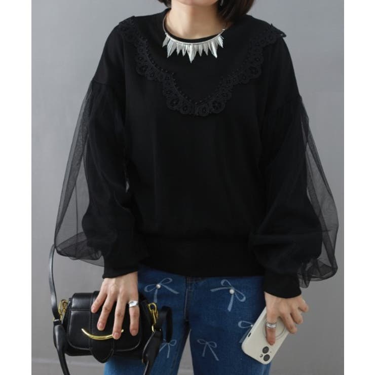 チュール切り替えトレーナー | Ulysses | 詳細画像2 