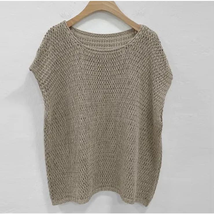 モカ | シンプルクルーネック半袖無地透かし編みニットトップス | Ulysses