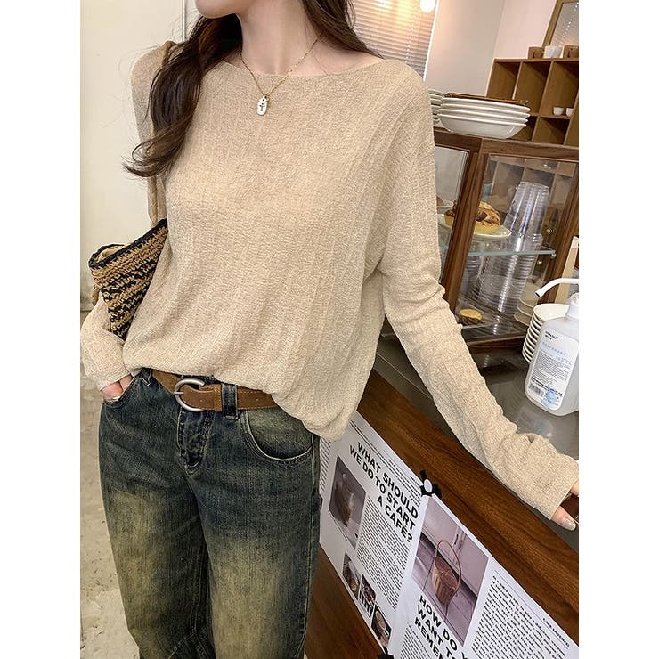 ベージュ | ボートネック長袖透ける無地トップス | Ulysses