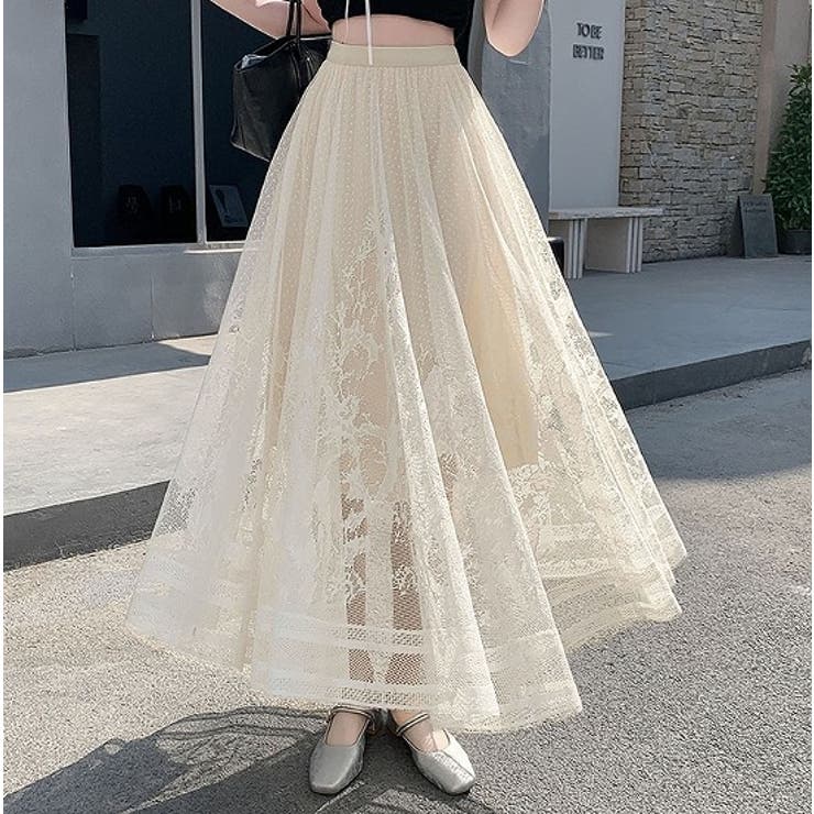 ベージュ | シンプルフリル付きチュール無地スカート | Ulysses