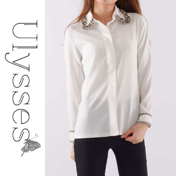 襟がオシャレなシャツ Ul Tn7609シャツ 長袖シャツ 品番 Ntrw Ulysses ユリシス のレディースファッション通販 Shoplist ショップリスト 襟がオシャレなシャツ Ul Tn7609シャツ 長袖シャツ 品番 Ntrw Ulysses ユリシス のレディースファッション通販 Shoplist ショップリスト