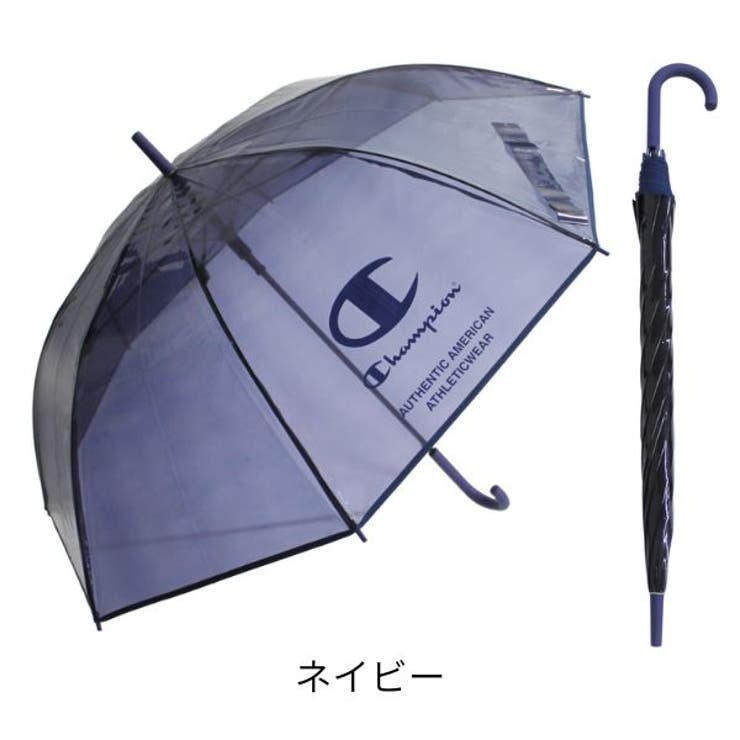 チャンピオン  ビニール傘 POE 半透明 裾パイピング 65cm ジャンプ傘 | アンビープラス | 詳細画像5 