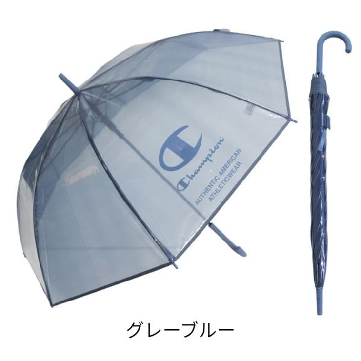 チャンピオン  ビニール傘 POE 半透明 裾パイピング 65cm ジャンプ傘 | アンビープラス | 詳細画像6 