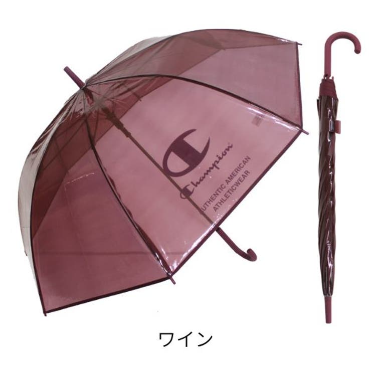 チャンピオン  ビニール傘 POE 半透明 裾パイピング 65cm ジャンプ傘 | アンビープラス | 詳細画像7 