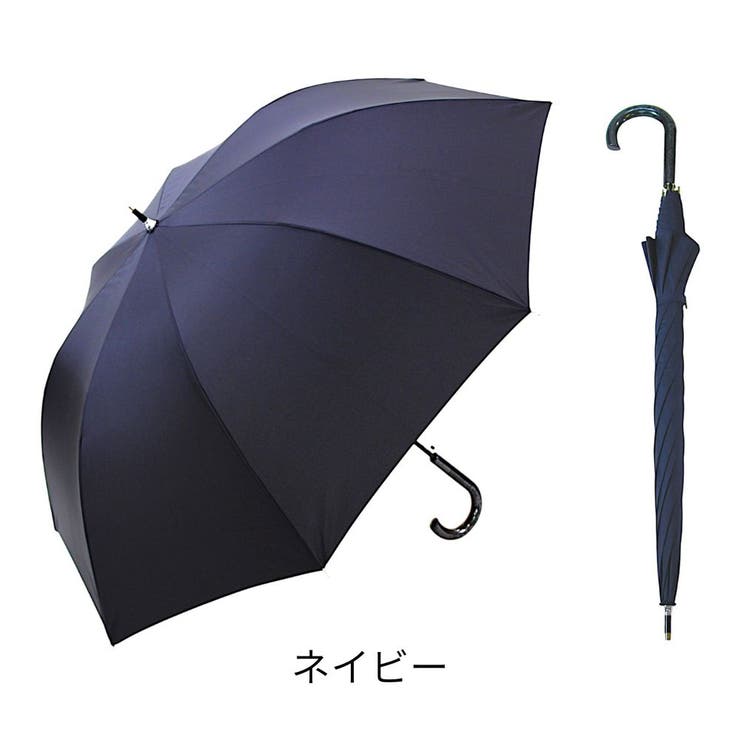 umbe+ 紳士 メンズ 無地 耐風 ジャンプ長傘 | アンビープラス | 詳細画像4 