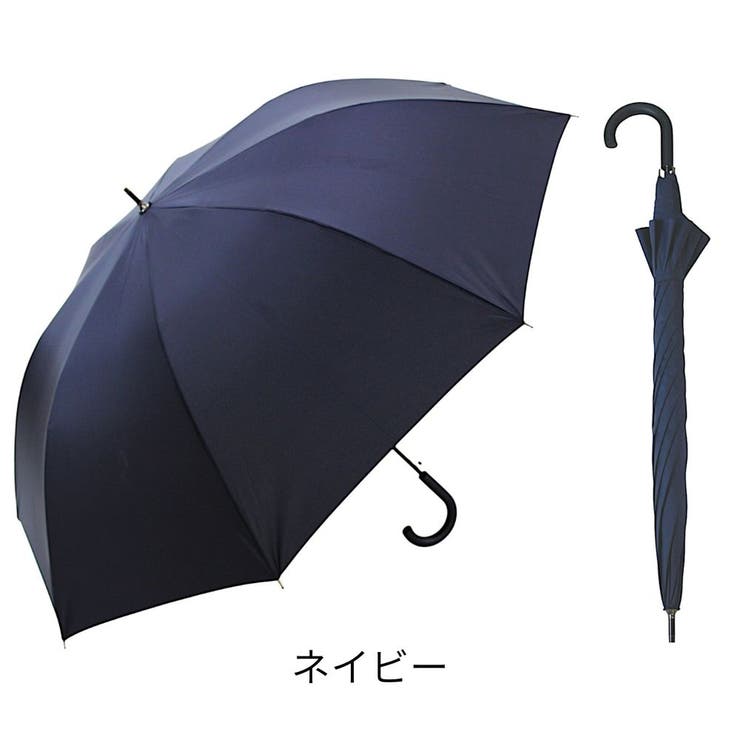 umbe+ 紳士 メンズ 無地 大判70cm ジャンプ傘 | アンビープラス | 詳細画像4 