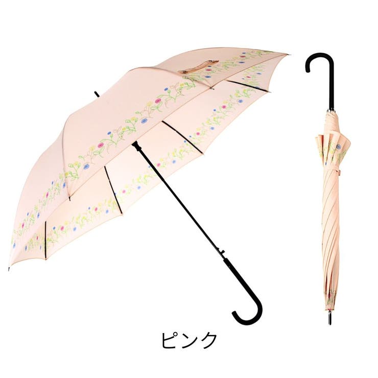 umbe+ 婦人 レディース  UV加工 無地 裾プリント ジャンプ長傘 | アンビープラス | 詳細画像6 