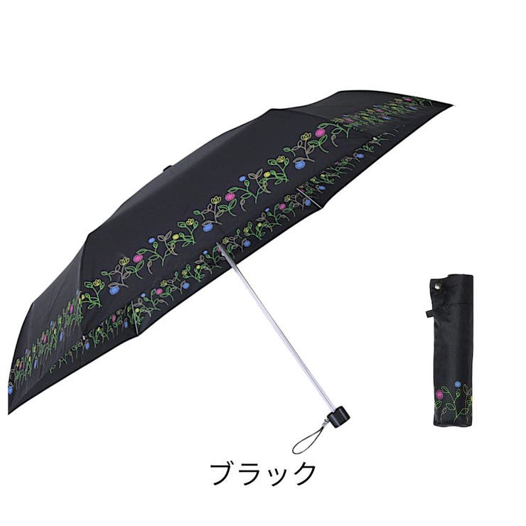 umbe+ 婦人 レディース  UV加工 無地 裾プリント 3段ミニ傘 | アンビープラス | 詳細画像4 