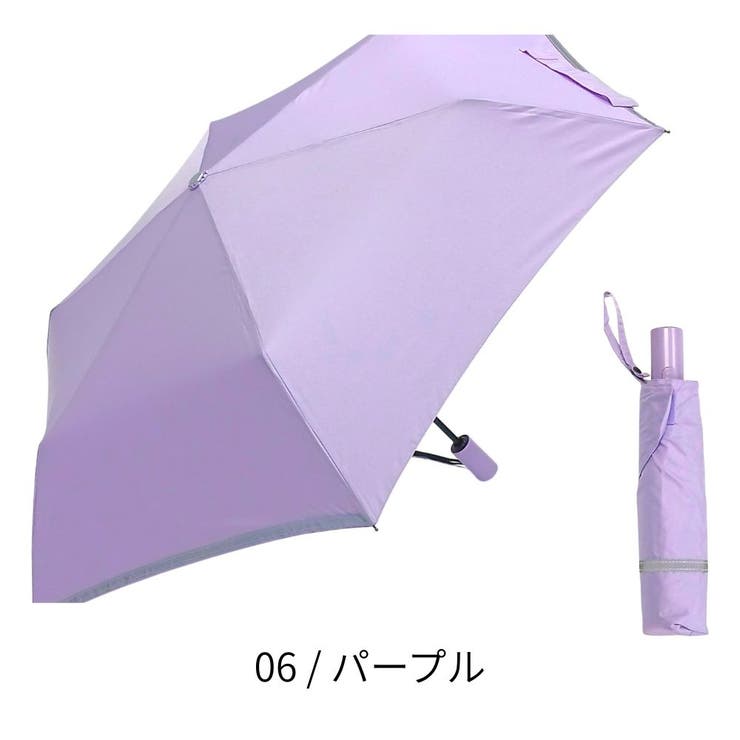 子供学童 自動開閉 撥水 折りたたみ傘 55cm | アンビープラス | 詳細画像10 