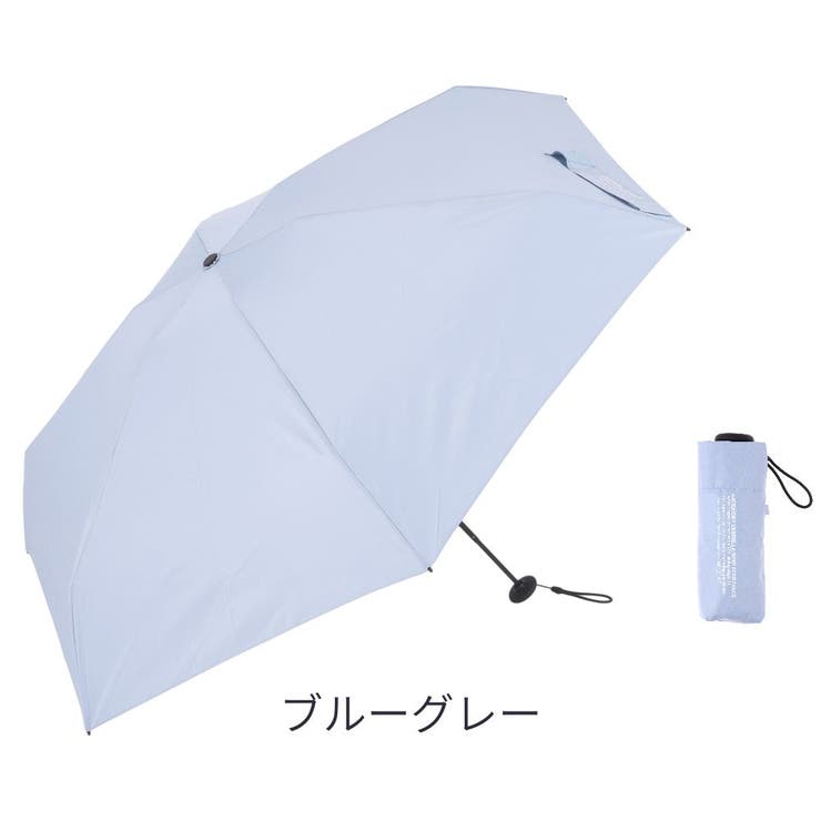 快滴DRY 男女兼用 超撥水 耐風  無地 コンパクト 5段ミニ折傘 | アンビープラス | 詳細画像14 
