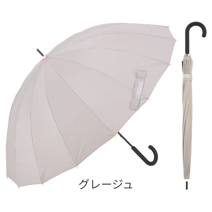 快滴DRY 男女兼用 超撥水 耐風  無地 大判 16本骨 手開長傘 | アンビープラス | 詳細画像11 