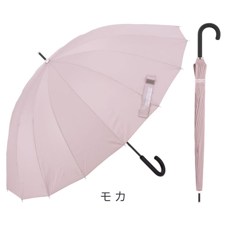 快滴DRY 男女兼用 超撥水 耐風  無地 大判 16本骨 手開長傘 | アンビープラス | 詳細画像13 