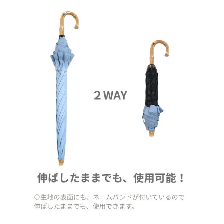 umbe+ 晴雨兼用傘 完全遮光 フリル ショート 折りたたみ傘  50cm | アンビープラス | 詳細画像2 